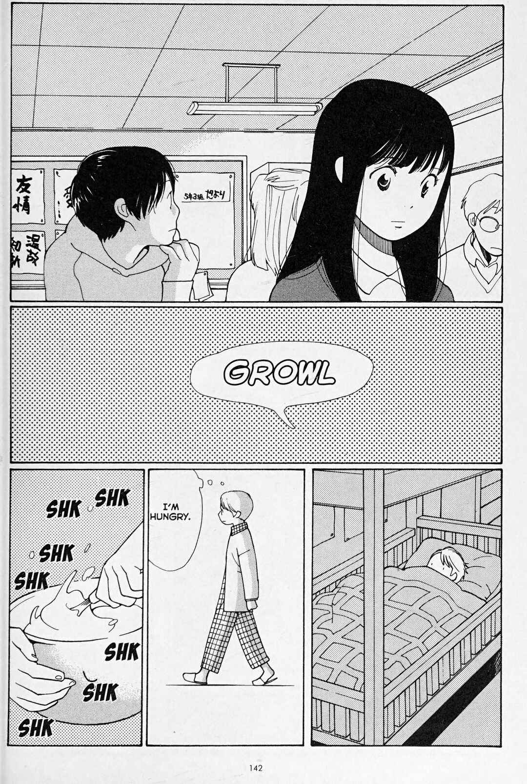 Wandering Son Chapter 6 - Page 18