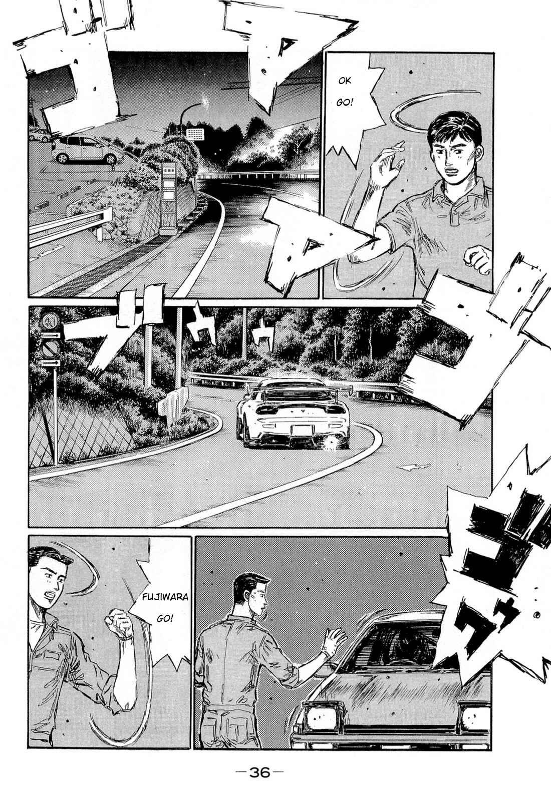 Initial D Chapter 615 - Page 5