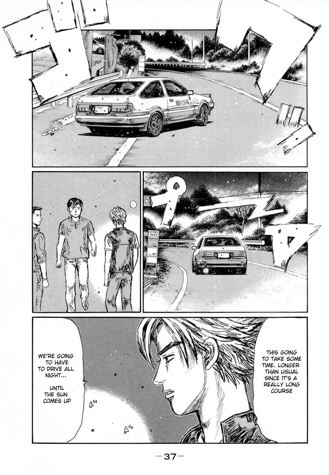 Initial D Chapter 615 - Page 6