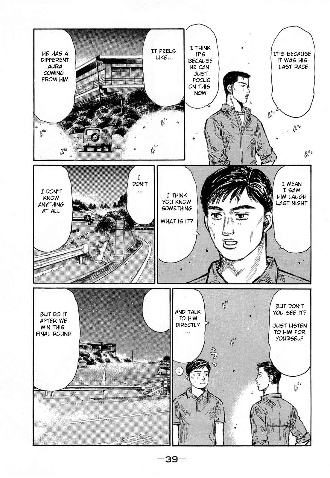 Initial D Chapter 615 - Page 8