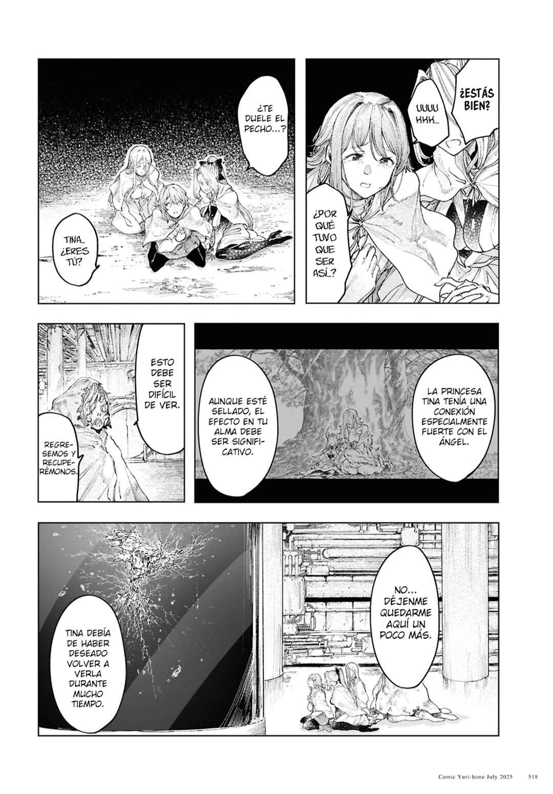 Garan no Hime Chapter 18 - Page 11