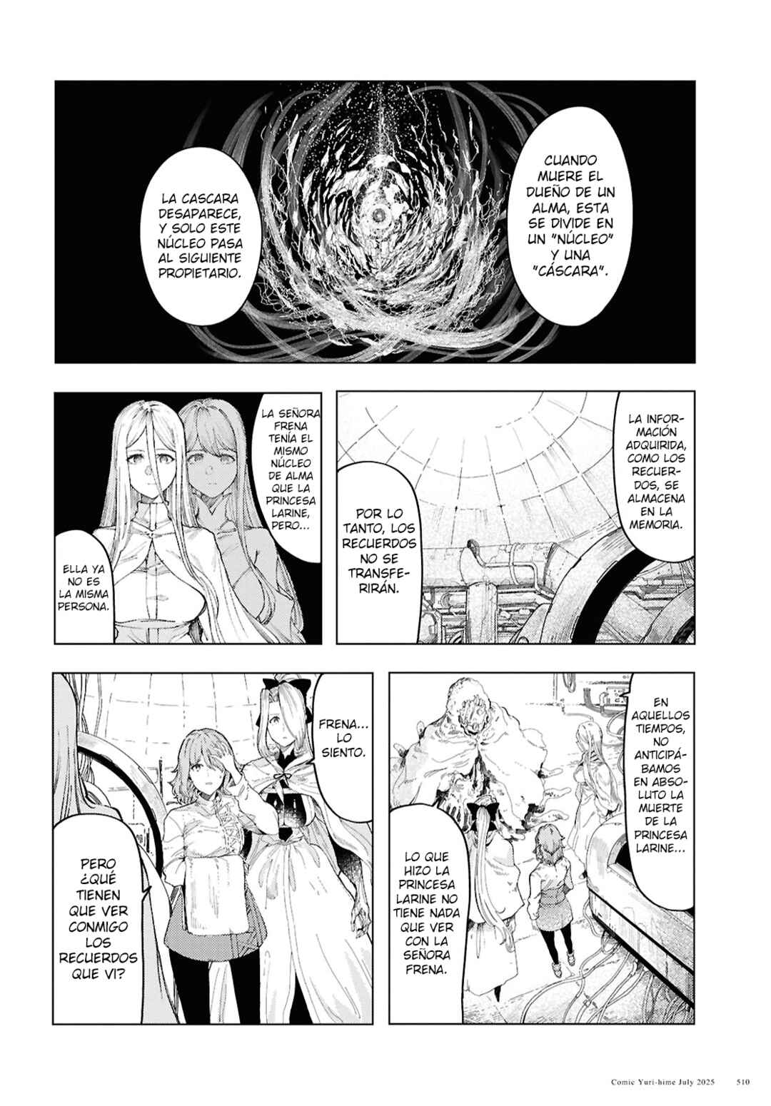 Garan no Hime Chapter 18 - Page 3