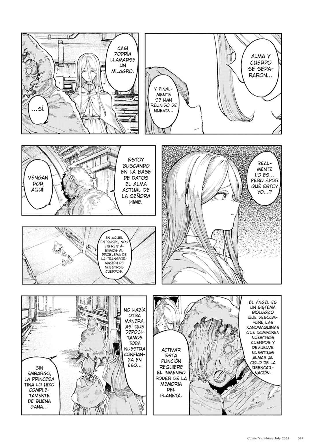 Garan no Hime Chapter 18 - Page 7