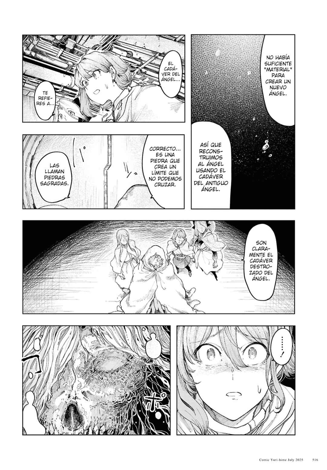 Garan no Hime Chapter 18 - Page 9