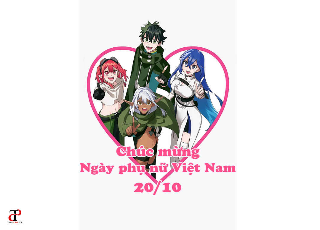 S-Rank Party Kara Kaikosareta "Jugushi" ~"Noroi no Item" Shika Tsukuremasen ga, Sono Seinou wa Artifact-kyuu nari......!~ Chapter 50.3 - Page 1