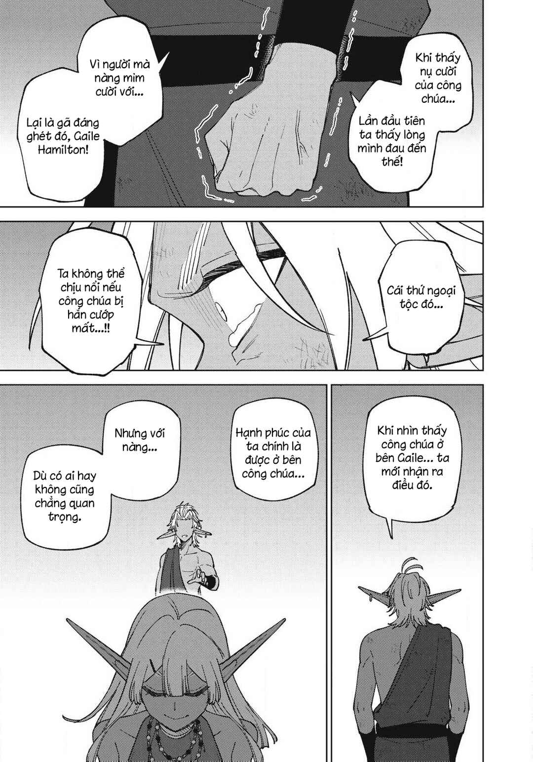 S-Rank Party Kara Kaikosareta "Jugushi" ~"Noroi no Item" Shika Tsukuremasen ga, Sono Seinou wa Artifact-kyuu nari......!~ Chapter 50.3 - Page 12