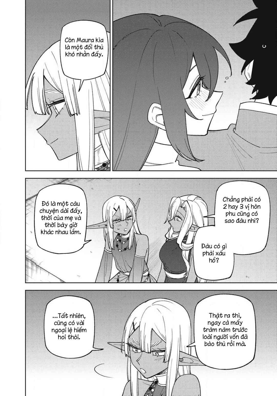 S-Rank Party Kara Kaikosareta "Jugushi" ~"Noroi no Item" Shika Tsukuremasen ga, Sono Seinou wa Artifact-kyuu nari......!~ Chapter 50.3 - Page 3