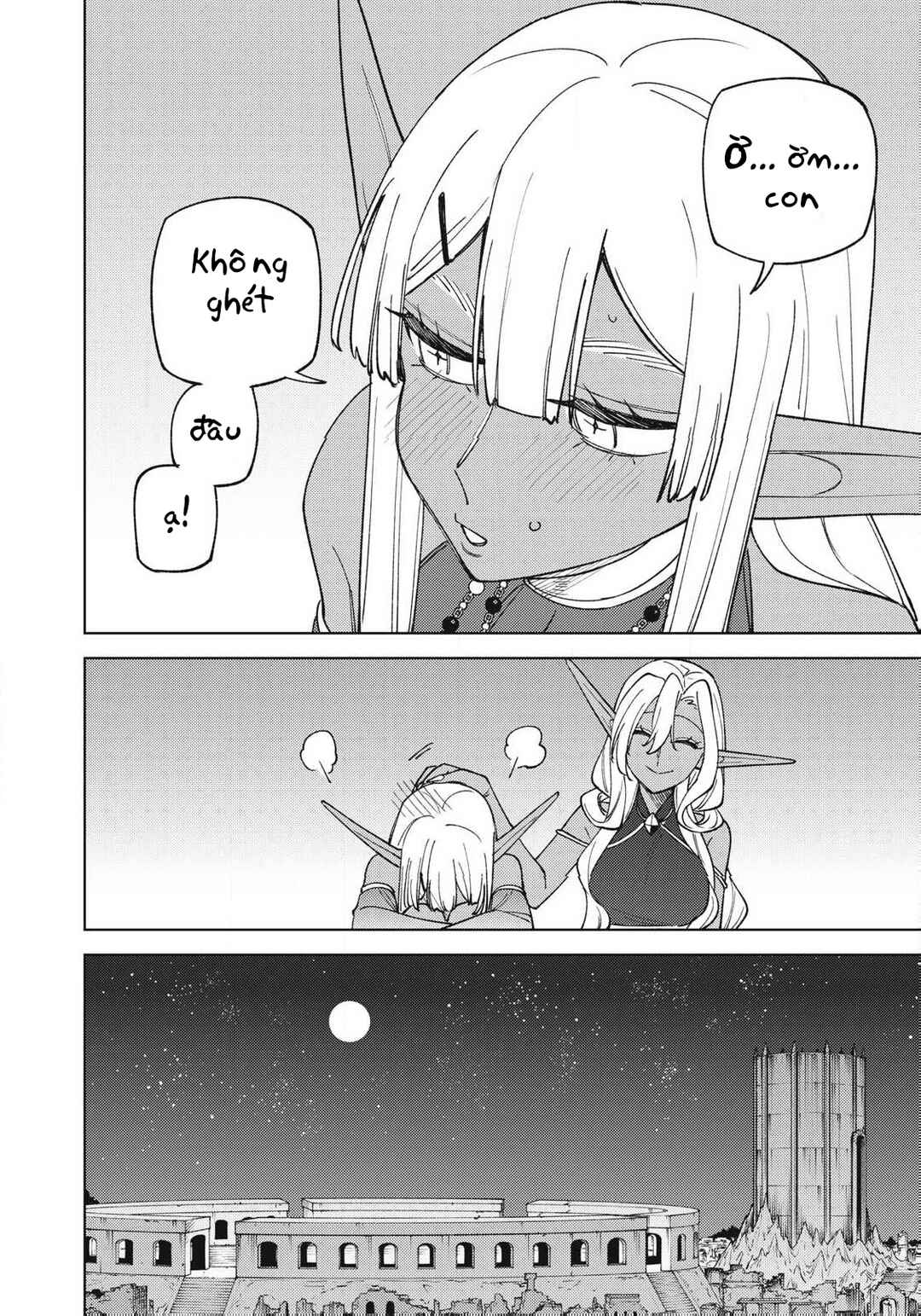 S-Rank Party Kara Kaikosareta "Jugushi" ~"Noroi no Item" Shika Tsukuremasen ga, Sono Seinou wa Artifact-kyuu nari......!~ Chapter 50.3 - Page 5