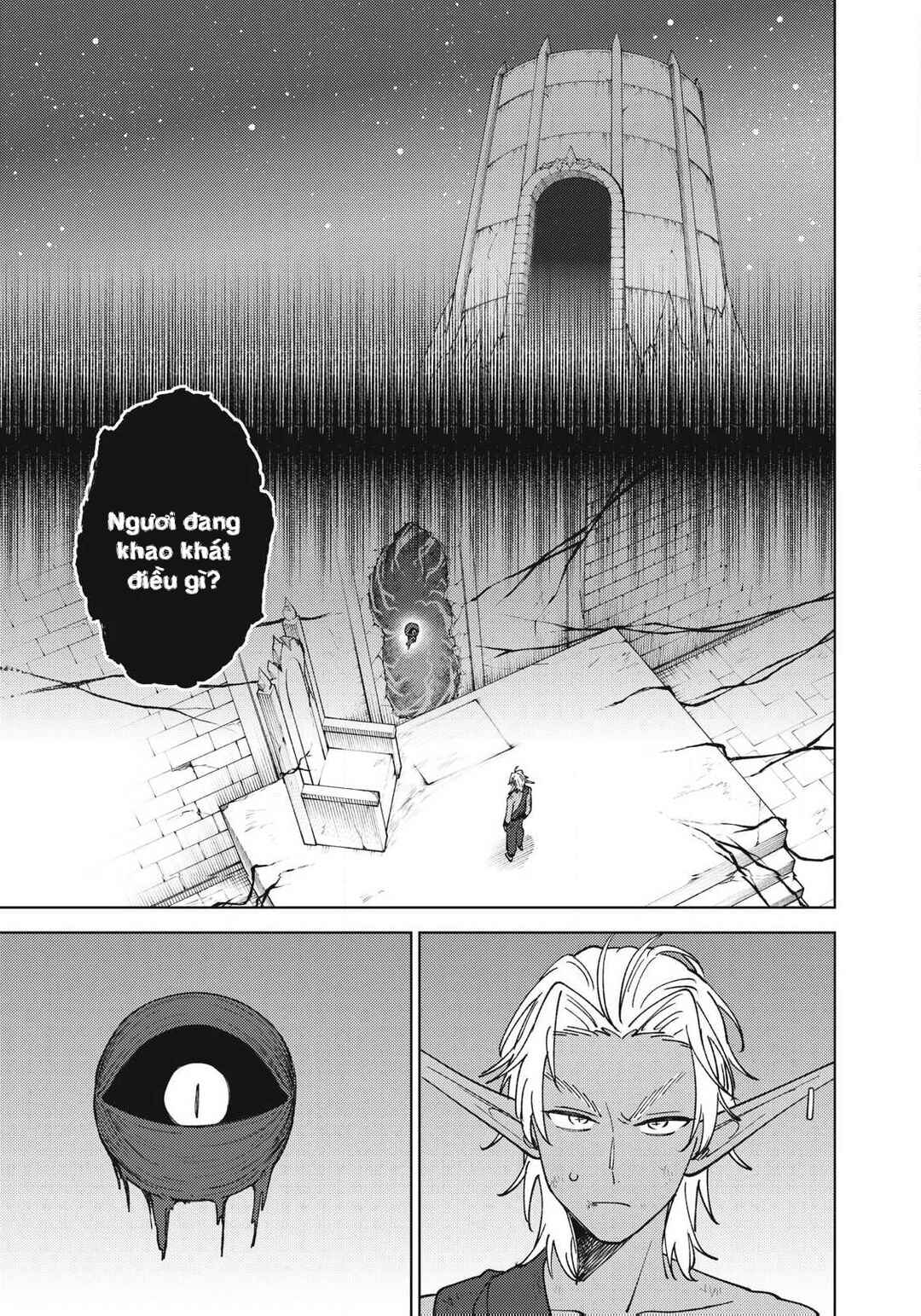 S-Rank Party Kara Kaikosareta "Jugushi" ~"Noroi no Item" Shika Tsukuremasen ga, Sono Seinou wa Artifact-kyuu nari......!~ Chapter 50.3 - Page 6