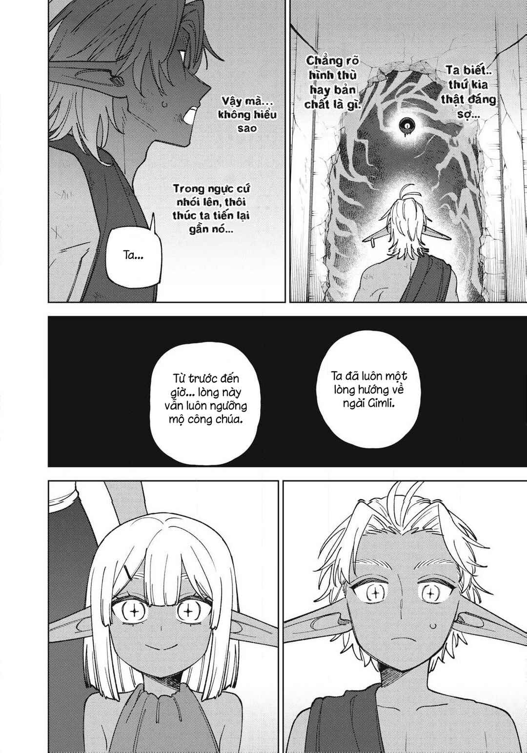 S-Rank Party Kara Kaikosareta "Jugushi" ~"Noroi no Item" Shika Tsukuremasen ga, Sono Seinou wa Artifact-kyuu nari......!~ Chapter 50.3 - Page 7