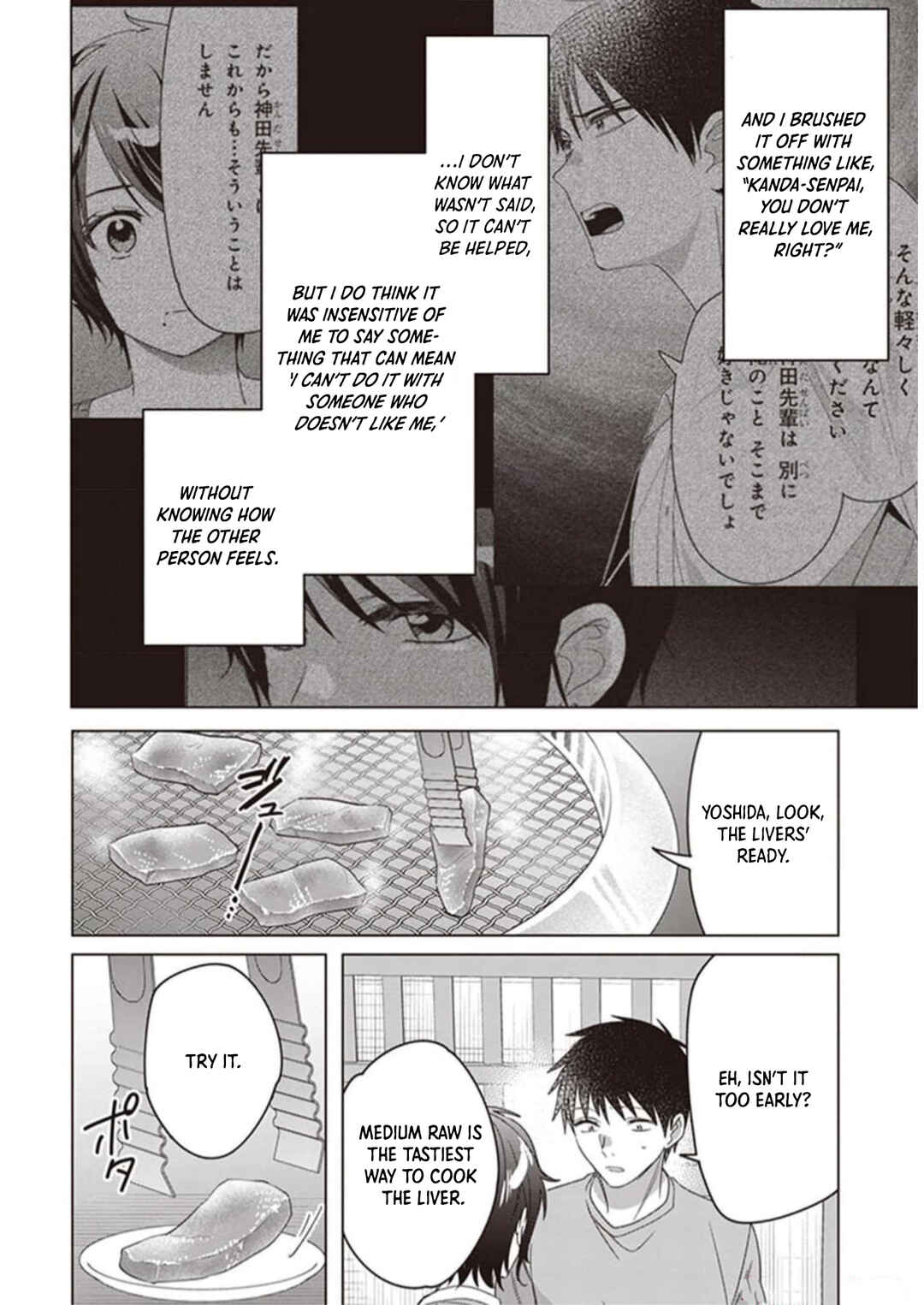 Hige o Soru. Soshite Joshikousei o Hirou. Chapter 37 - Page 29