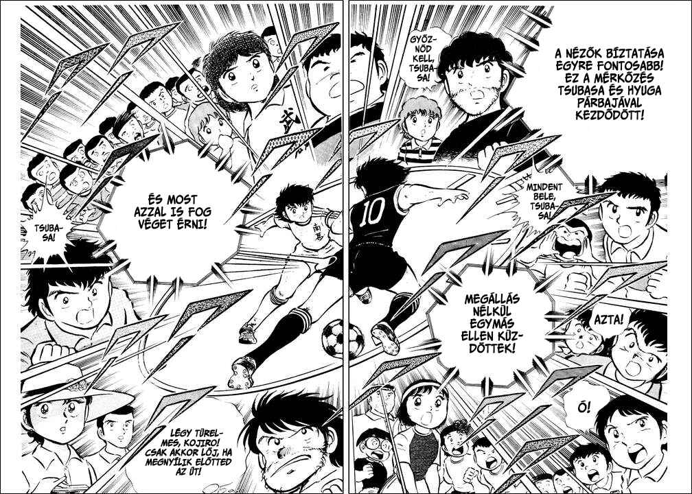 Captain Tsubasa Chapter 22 - Page 12