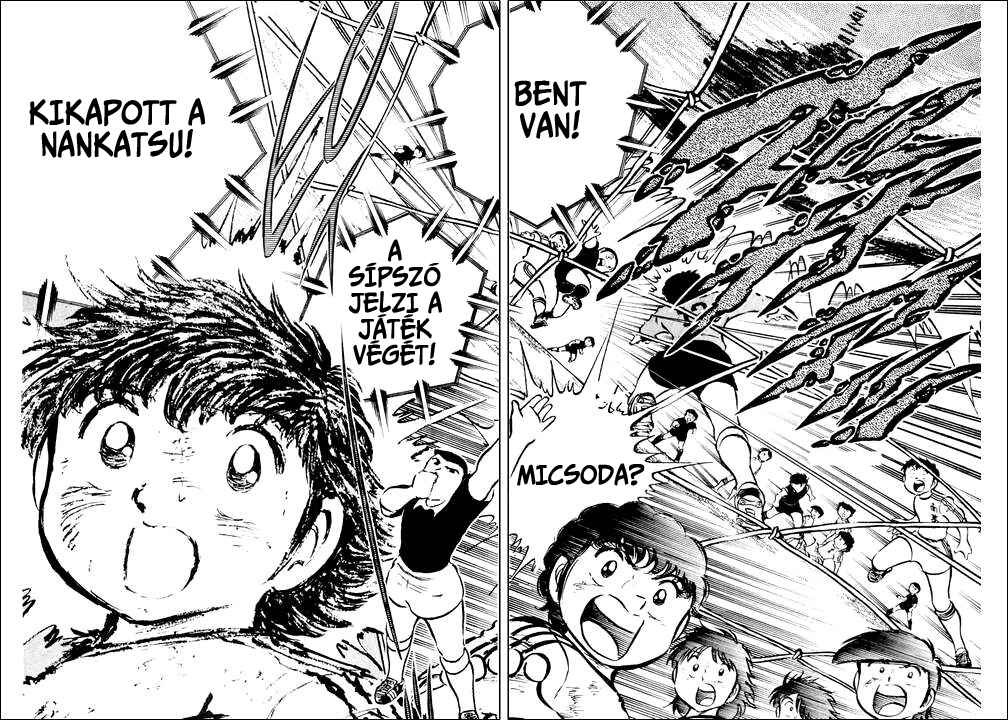 Captain Tsubasa Chapter 22 - Page 17