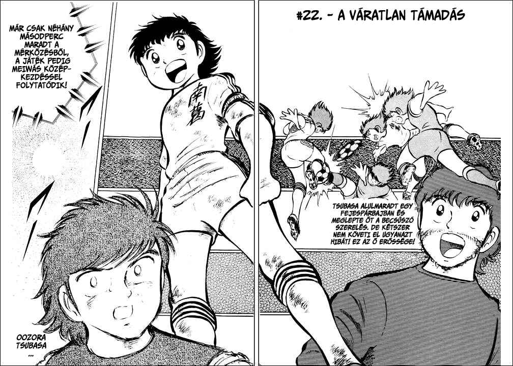 Captain Tsubasa Chapter 22 - Page 2