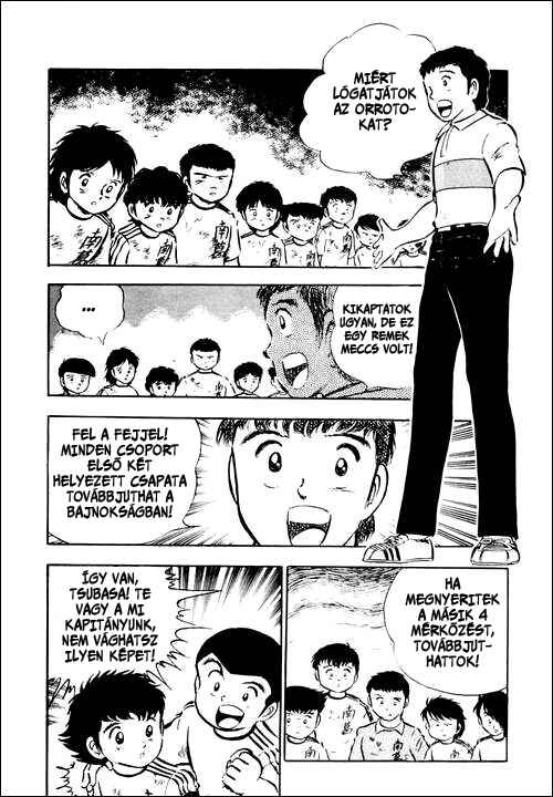 Captain Tsubasa Chapter 22 - Page 22