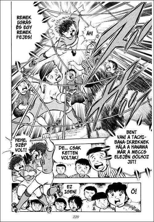 Captain Tsubasa Chapter 22 - Page 48