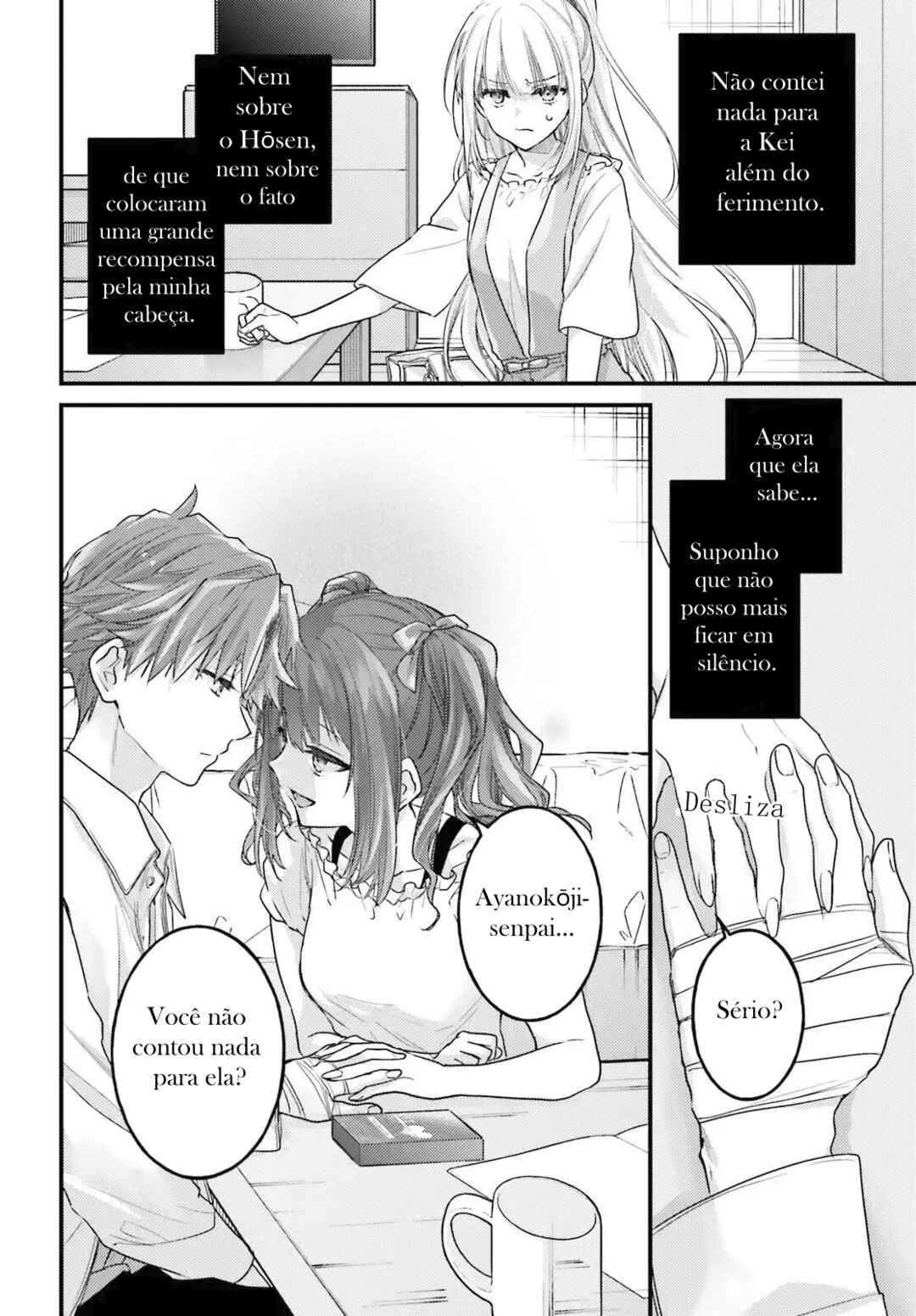 Youkoso Jitsuryoku Shijou Shugi no Kyoushitsu e 2-nensei-hen 2nd Stage Chapter 10 - Page 14