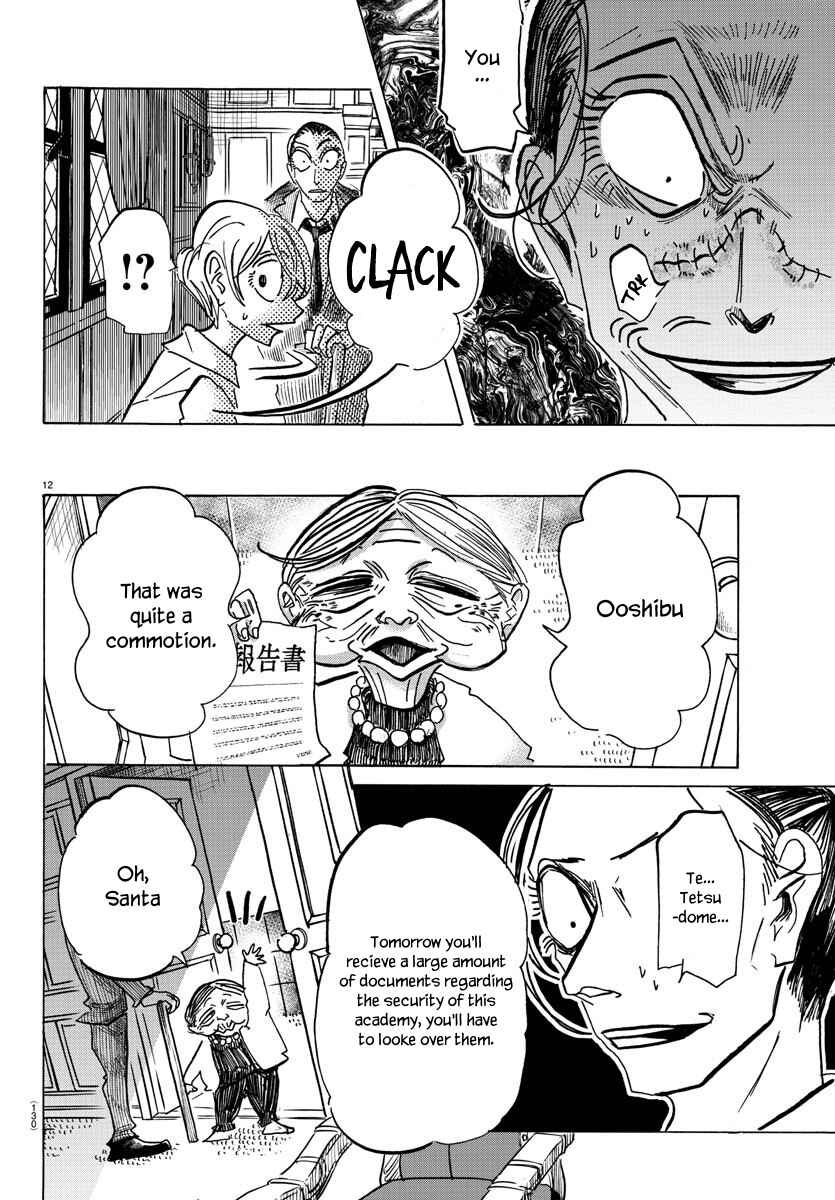 SANDA Chapter 60 - Page 13