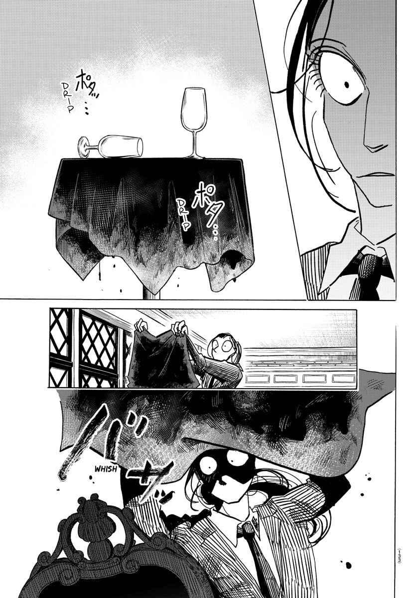 SANDA Chapter 60 - Page 16
