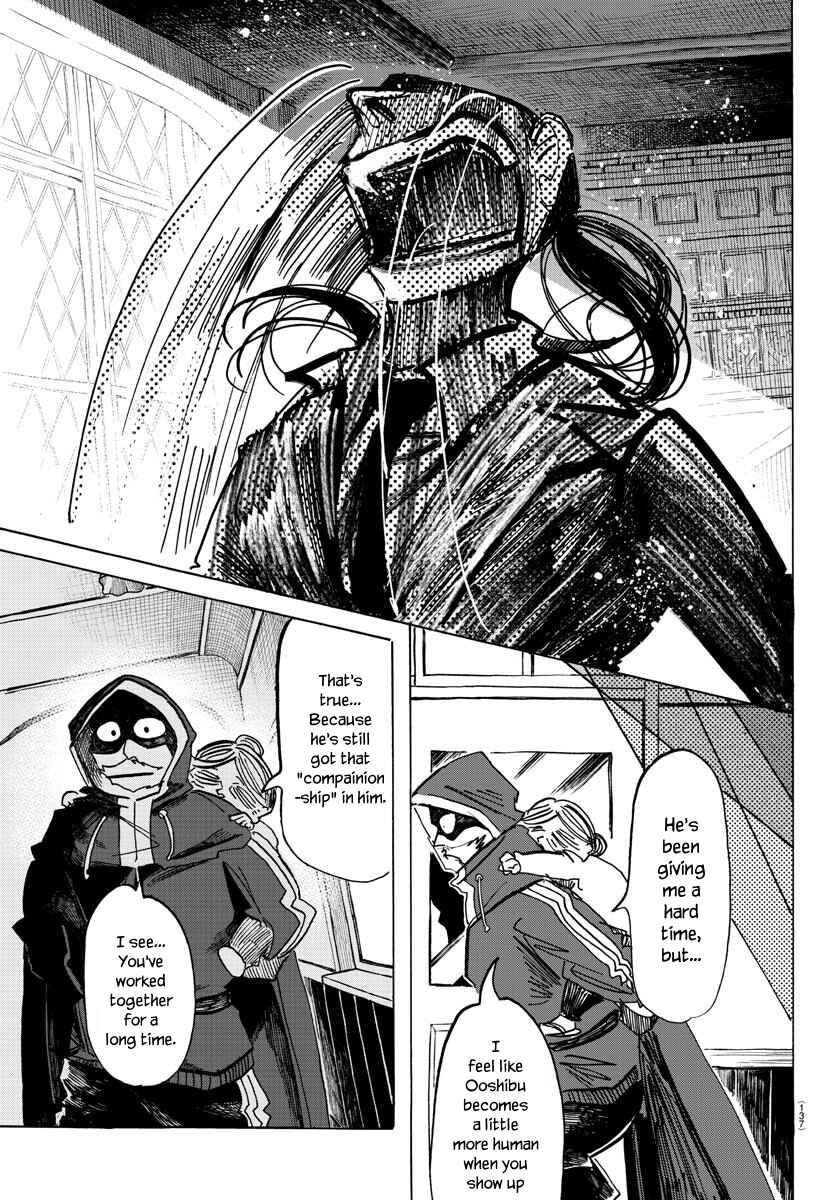 SANDA Chapter 60 - Page 20