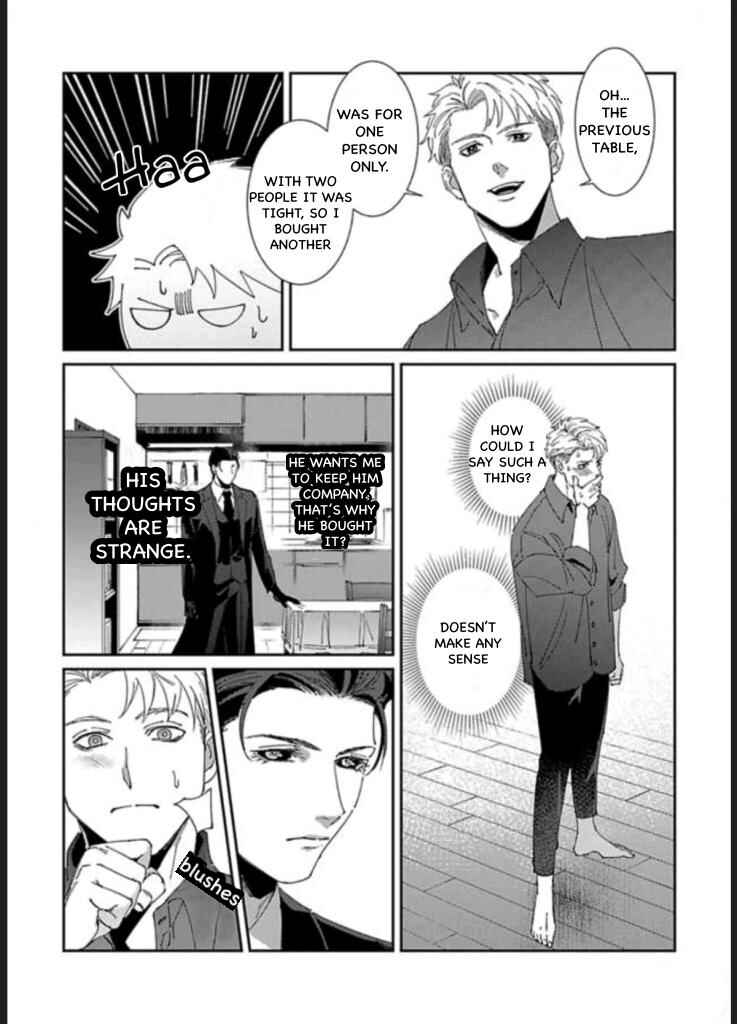 Shinigami wa Korosenai Chapter 4 - Page 12