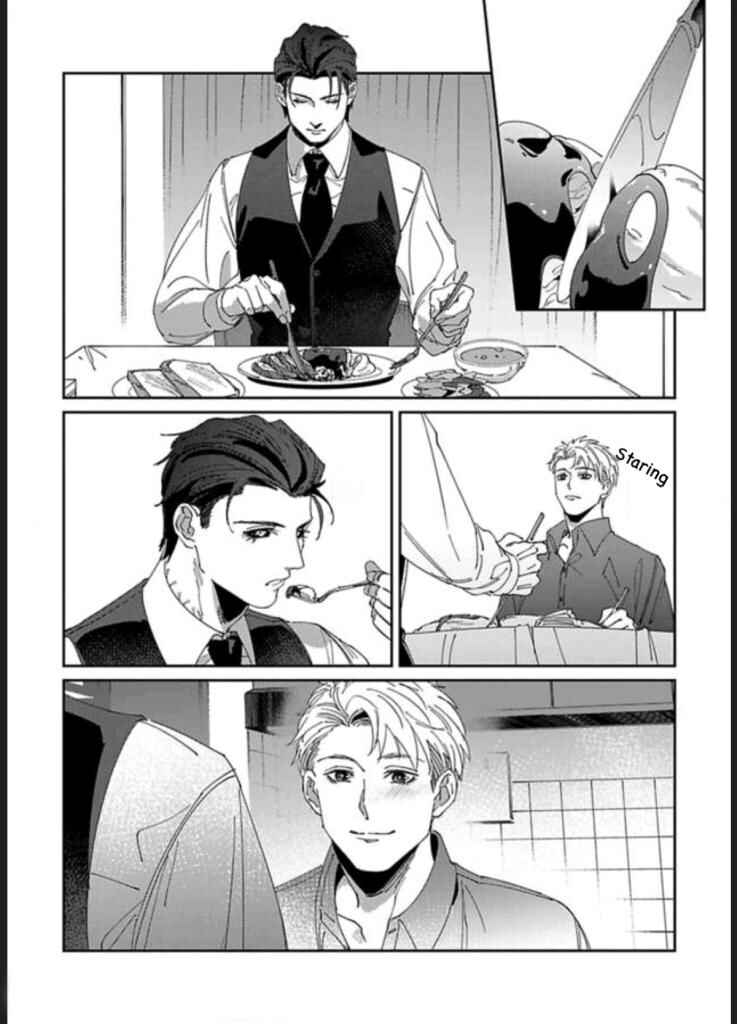 Shinigami wa Korosenai Chapter 4 - Page 17