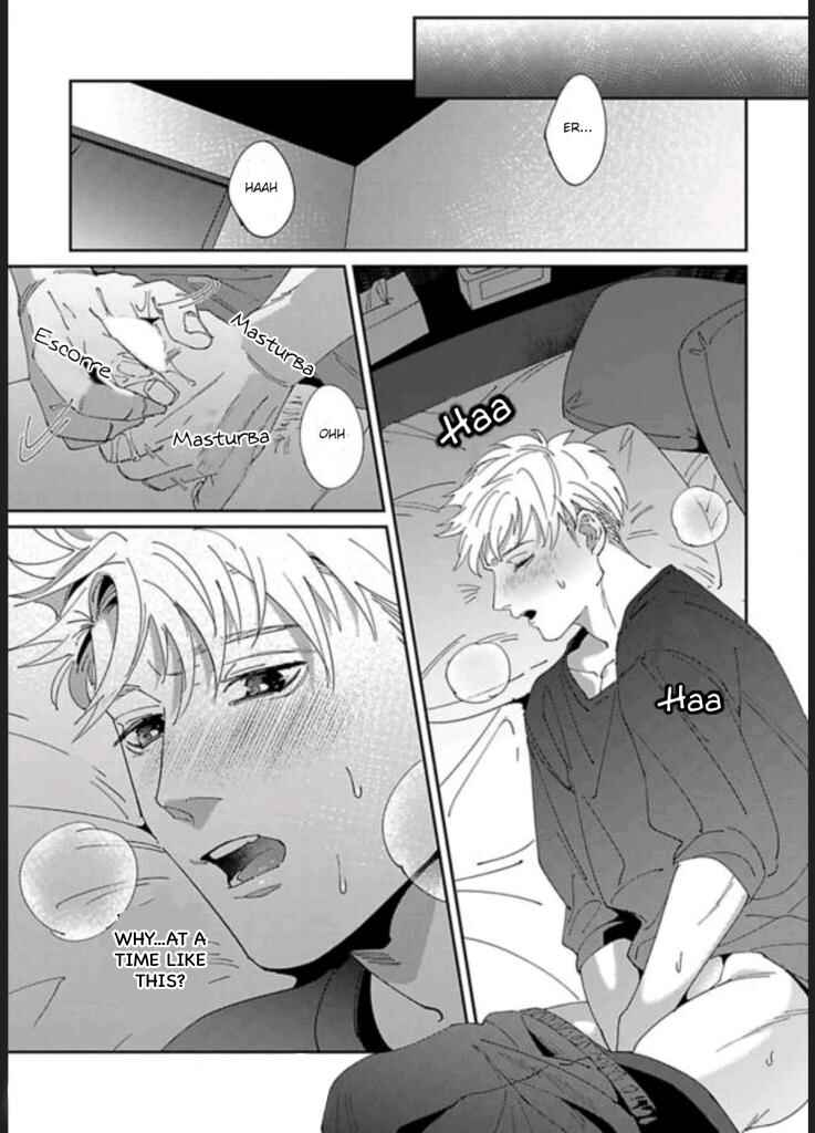 Shinigami wa Korosenai Chapter 4 - Page 27