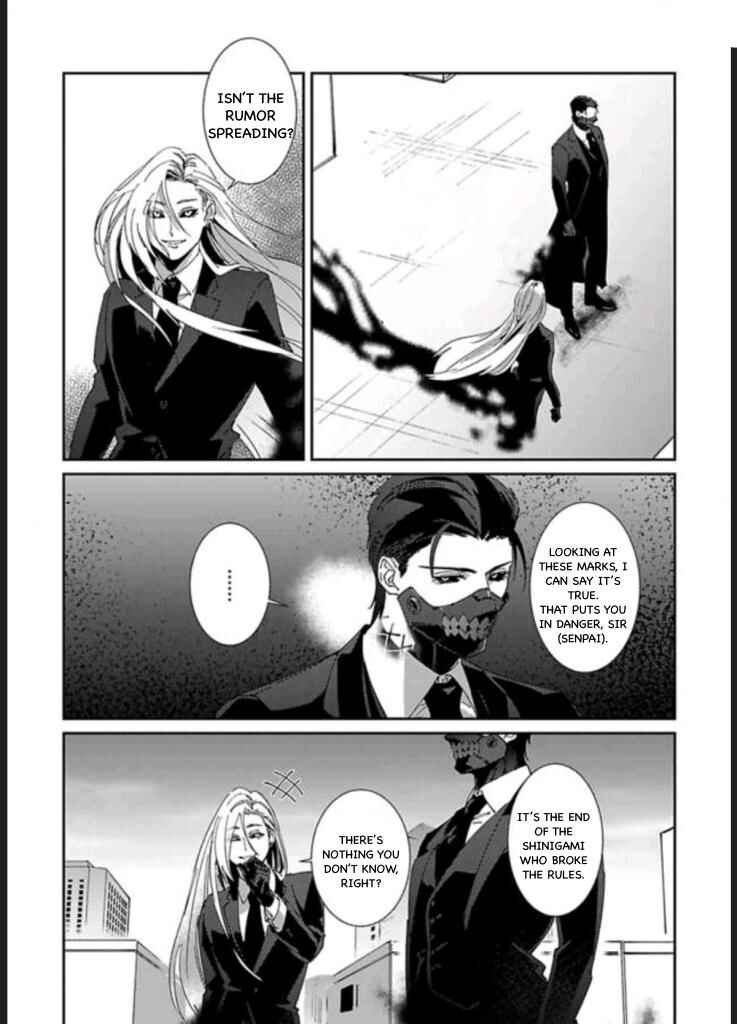 Shinigami wa Korosenai Chapter 4 - Page 6