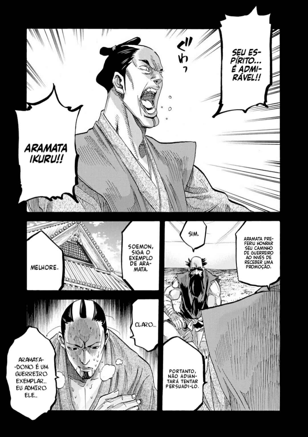 Chiruran: Shinsengumi Requiem Chapter 46 - Page 26