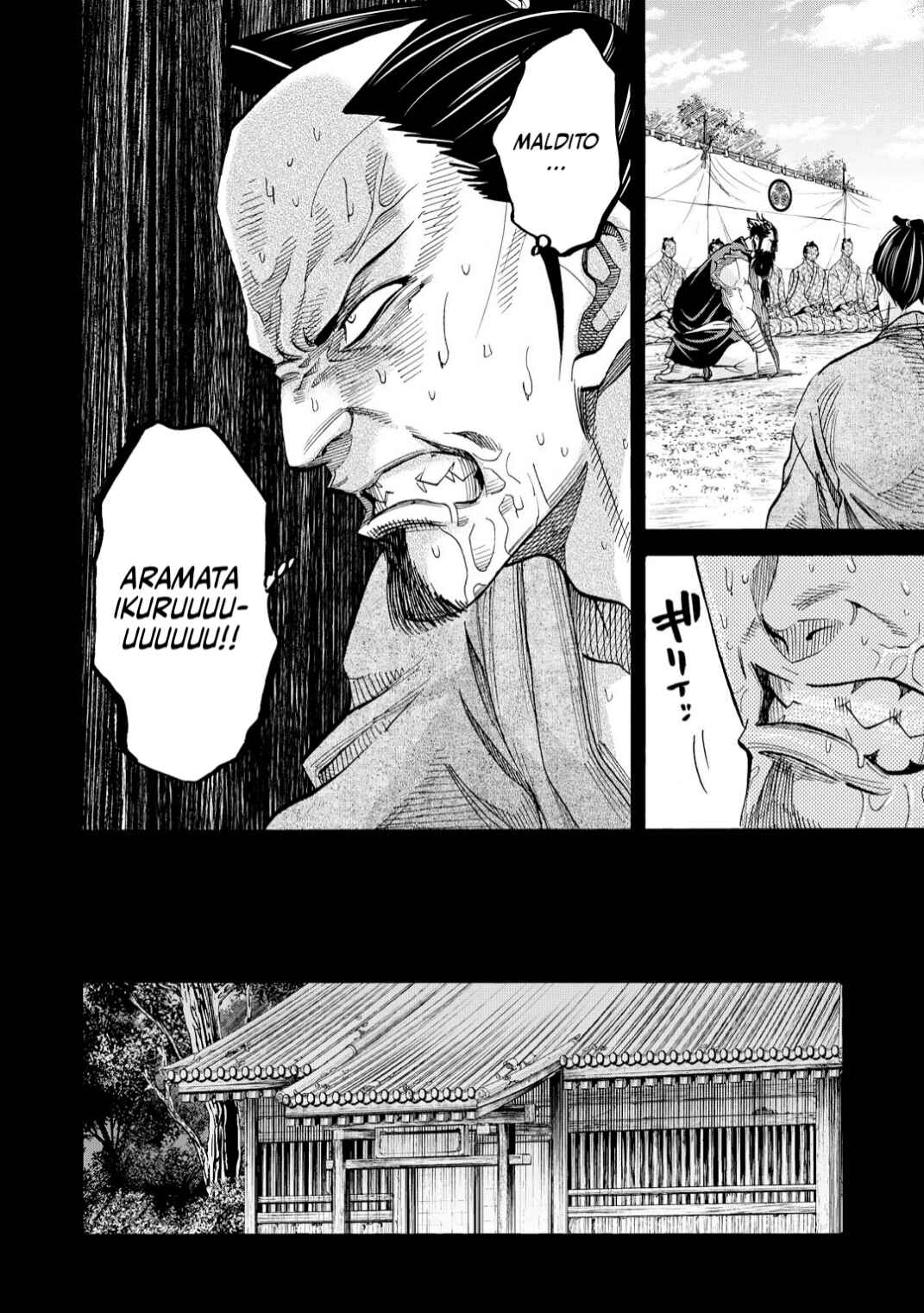 Chiruran: Shinsengumi Requiem Chapter 46 - Page 27