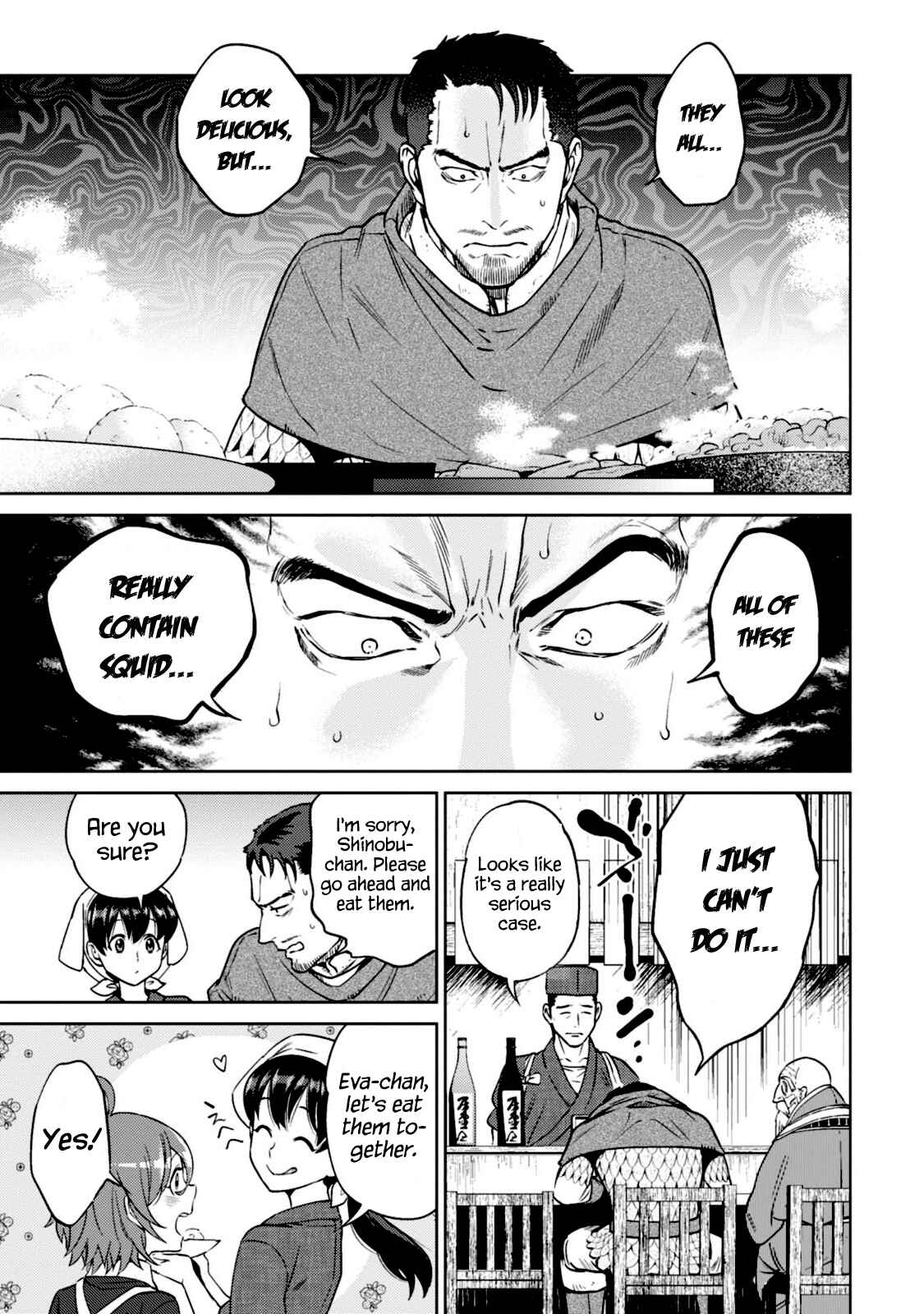 Isekai Izakaya "Nobu" Chapter 11 - Page 14