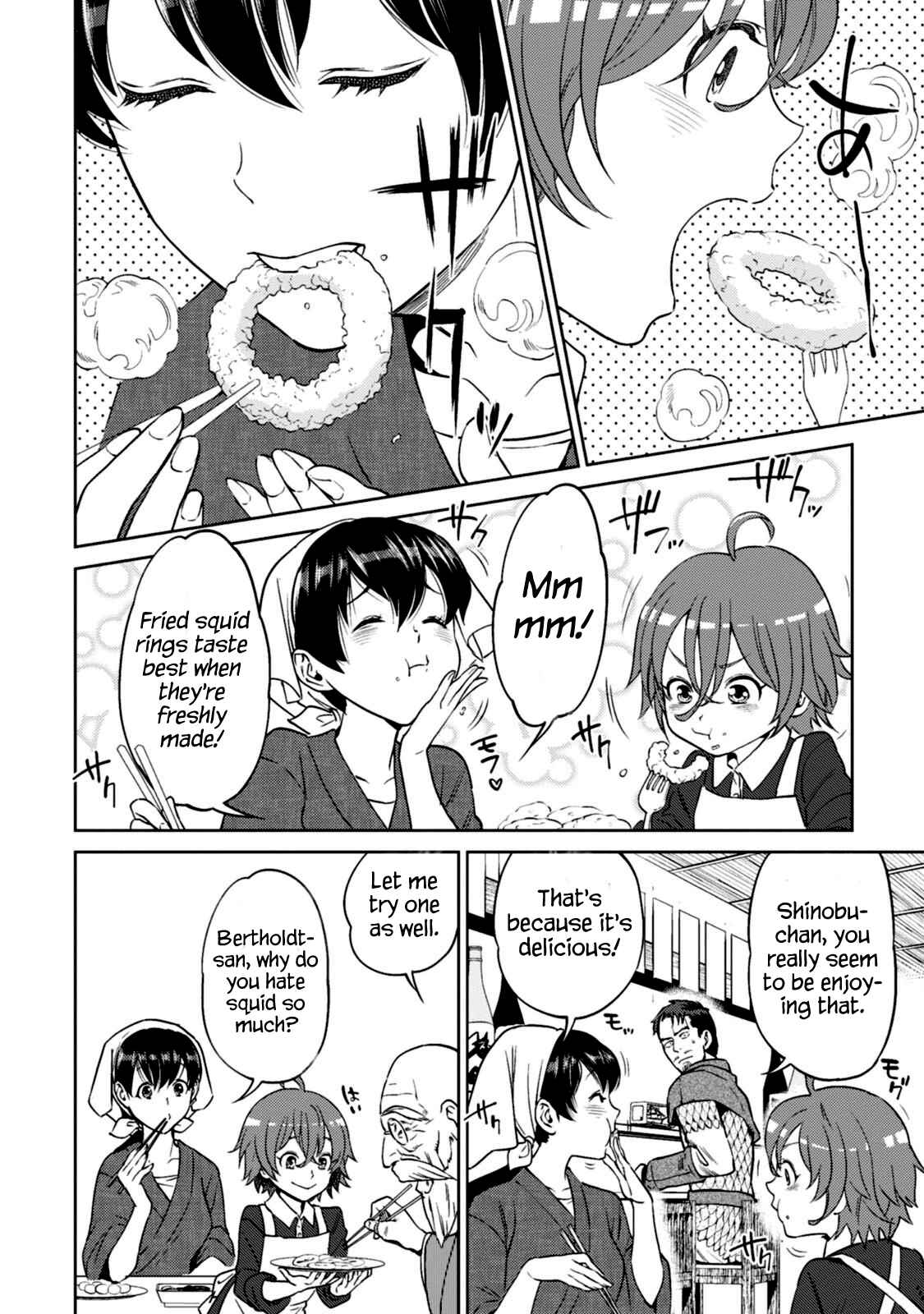 Isekai Izakaya "Nobu" Chapter 11 - Page 15