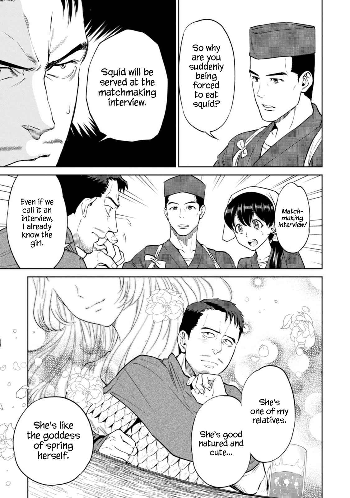 Isekai Izakaya "Nobu" Chapter 11 - Page 4