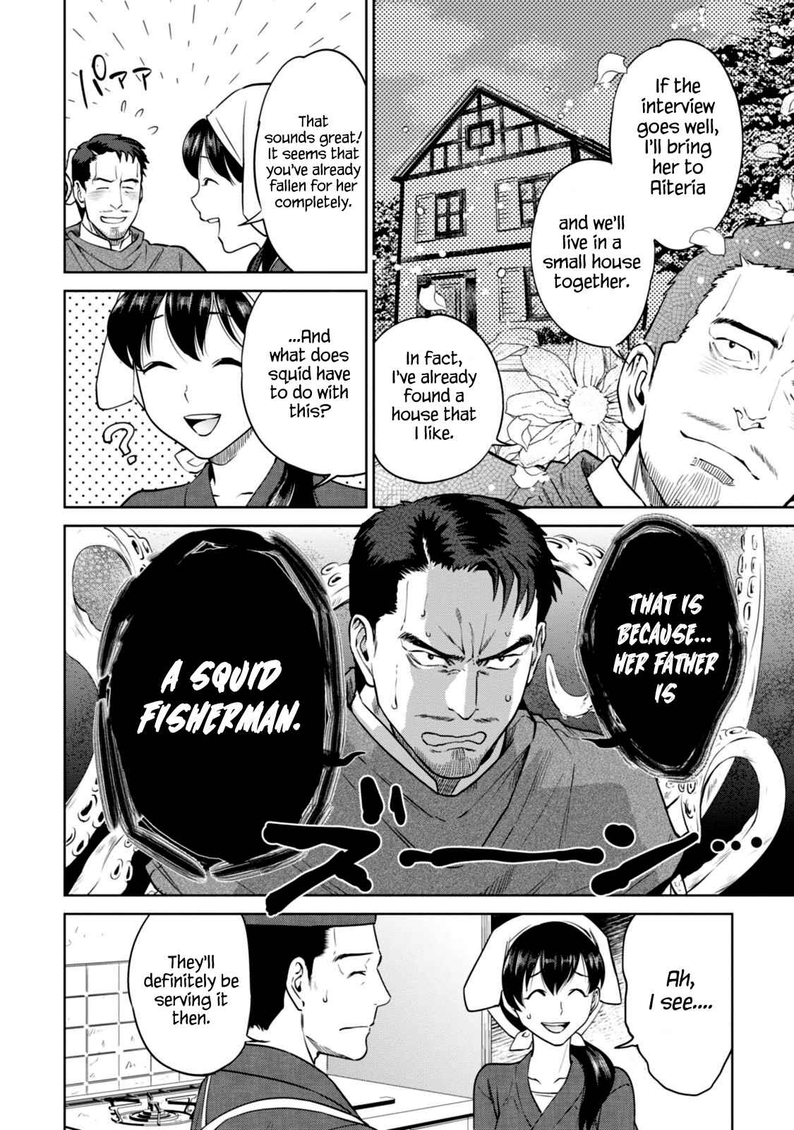 Isekai Izakaya "Nobu" Chapter 11 - Page 5