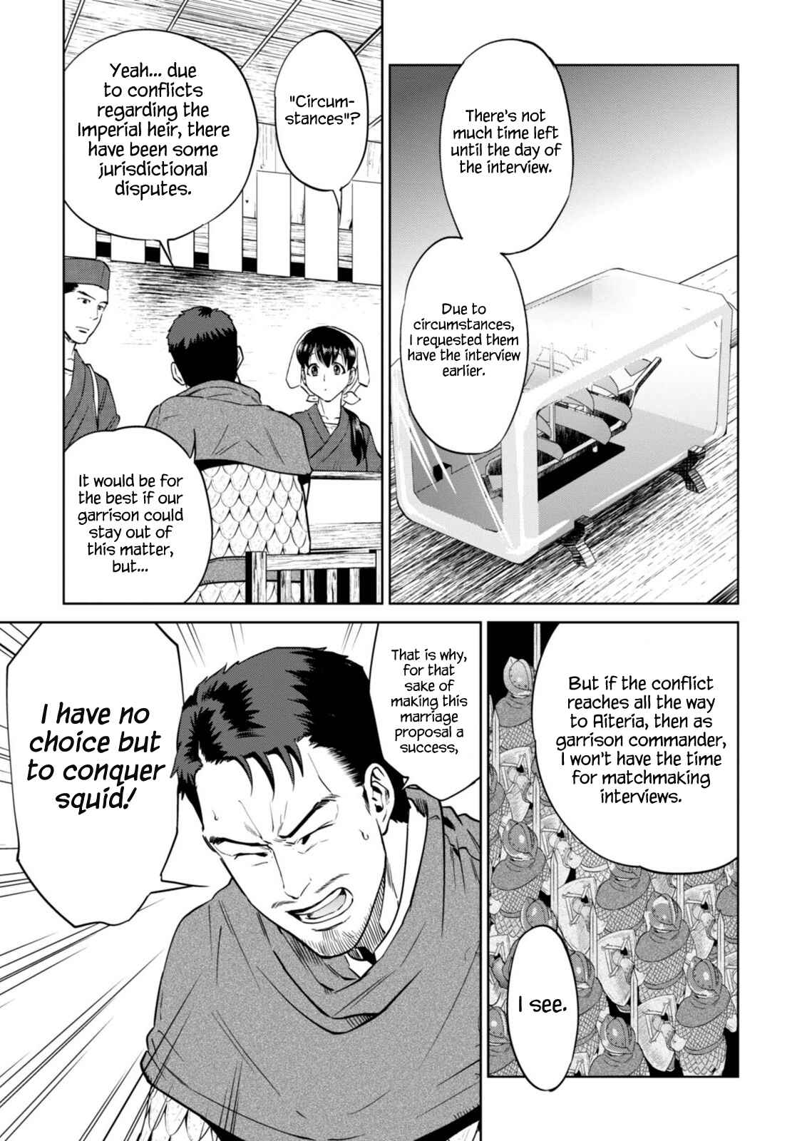 Isekai Izakaya "Nobu" Chapter 11 - Page 6