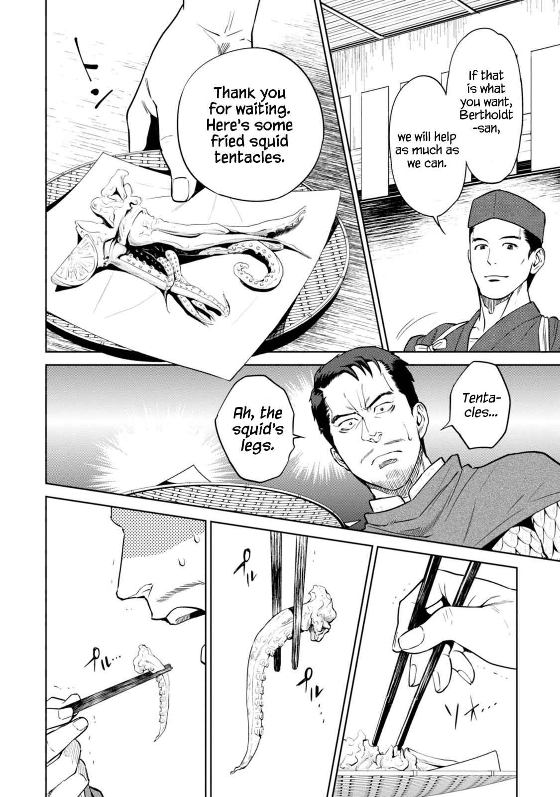 Isekai Izakaya "Nobu" Chapter 11 - Page 7