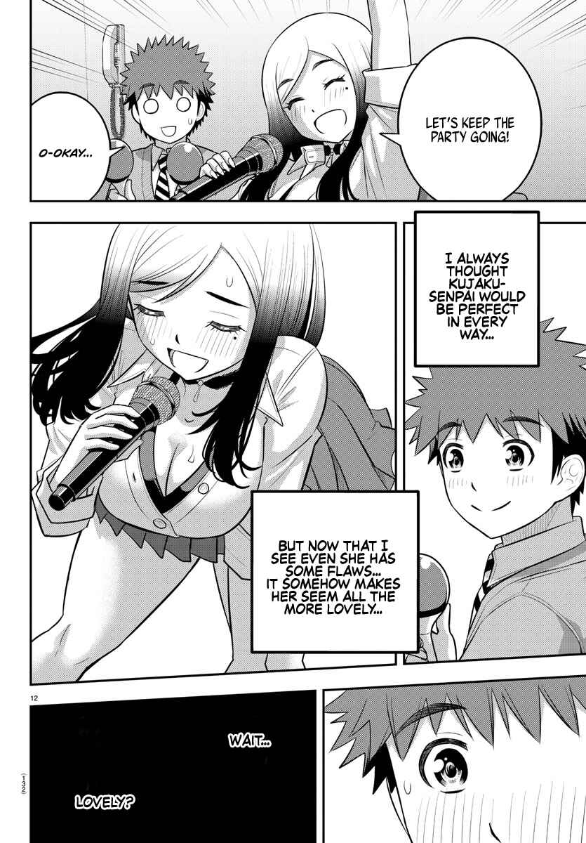Yankee JK Kuzuhana-chan Chapter 212 - Page 13