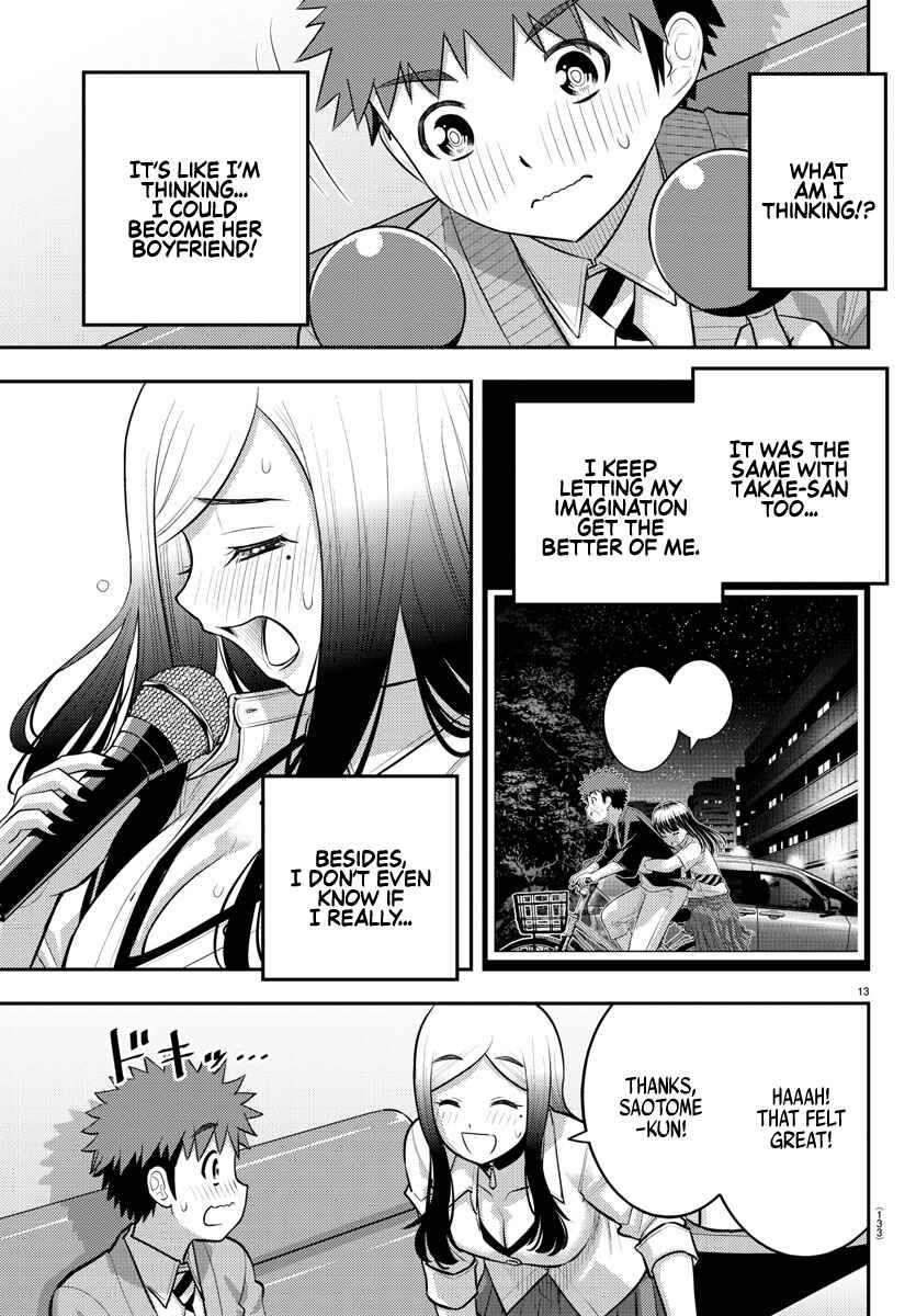 Yankee JK Kuzuhana-chan Chapter 212 - Page 14