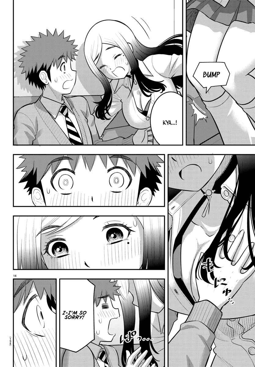 Yankee JK Kuzuhana-chan Chapter 212 - Page 15