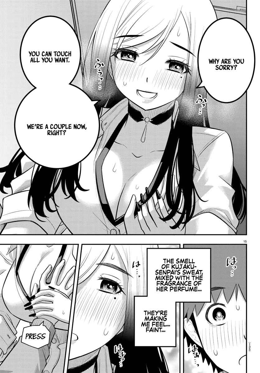 Yankee JK Kuzuhana-chan Chapter 212 - Page 16