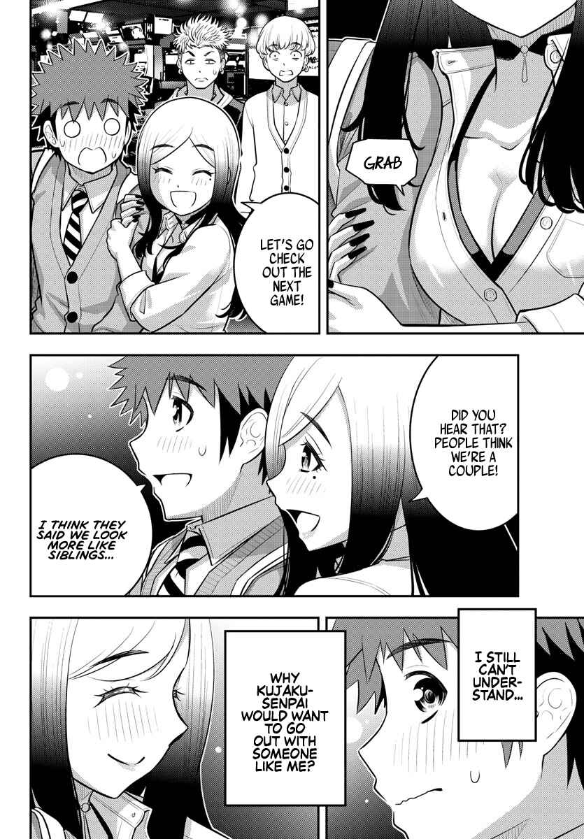 Yankee JK Kuzuhana-chan Chapter 212 - Page 5