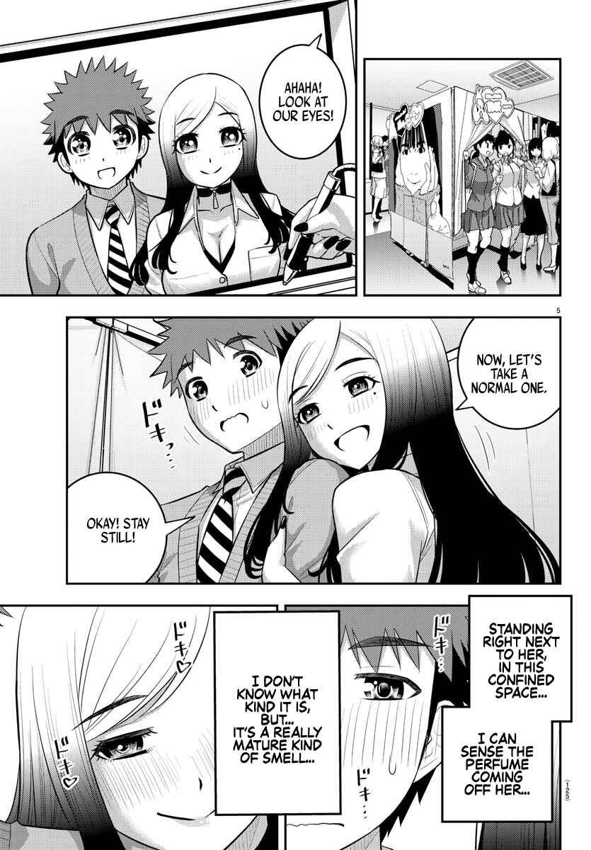 Yankee JK Kuzuhana-chan Chapter 212 - Page 6