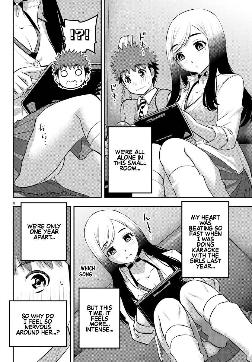 Yankee JK Kuzuhana-chan Chapter 212 - Page 9