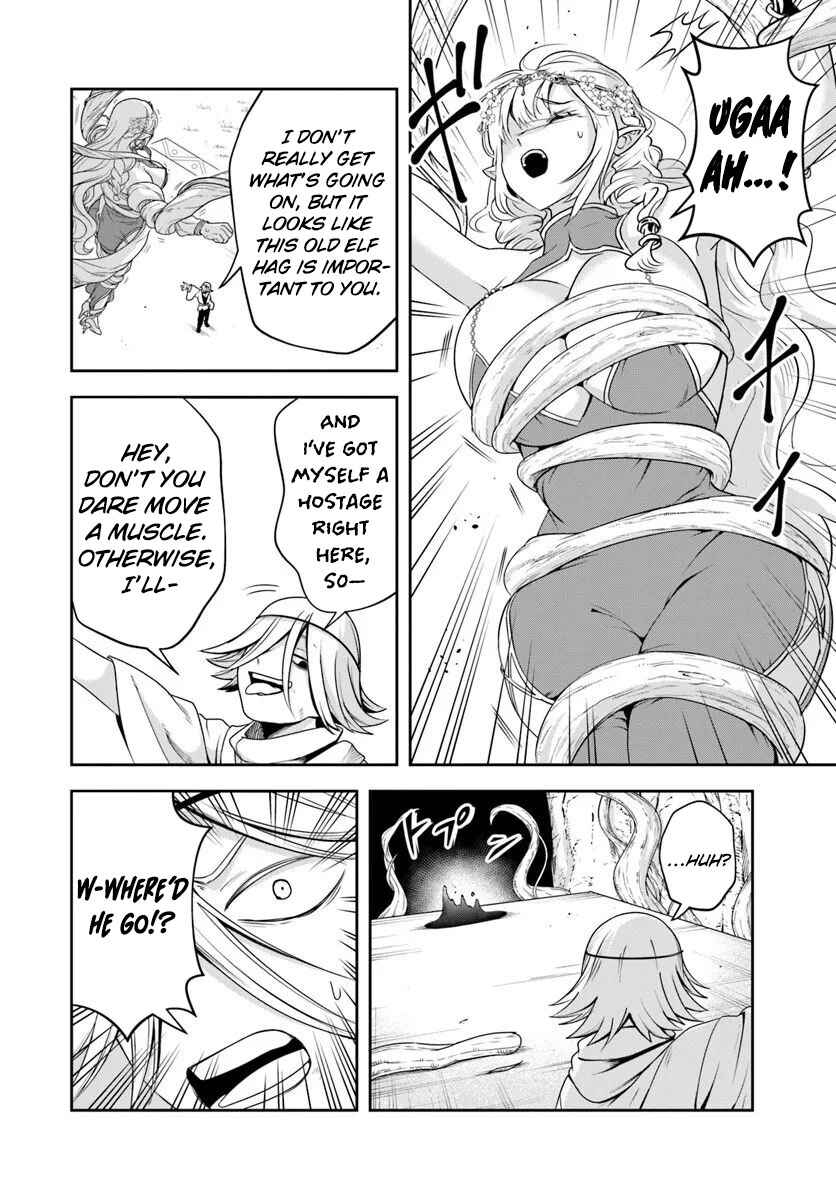 Sono Akuyaku Kizoku, Mama Heroine ga Sukisugiru ~Shinshi na Doryoku de Saikyou to Nari Fuguu na Oshi Character Tasukemakuru~ Chapter 24.1 - Page 10