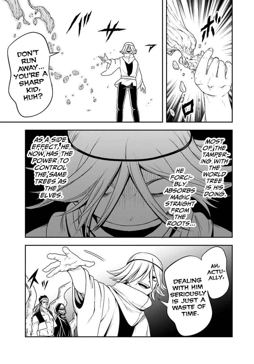 Sono Akuyaku Kizoku, Mama Heroine ga Sukisugiru ~Shinshi na Doryoku de Saikyou to Nari Fuguu na Oshi Character Tasukemakuru~ Chapter 24.1 - Page 9