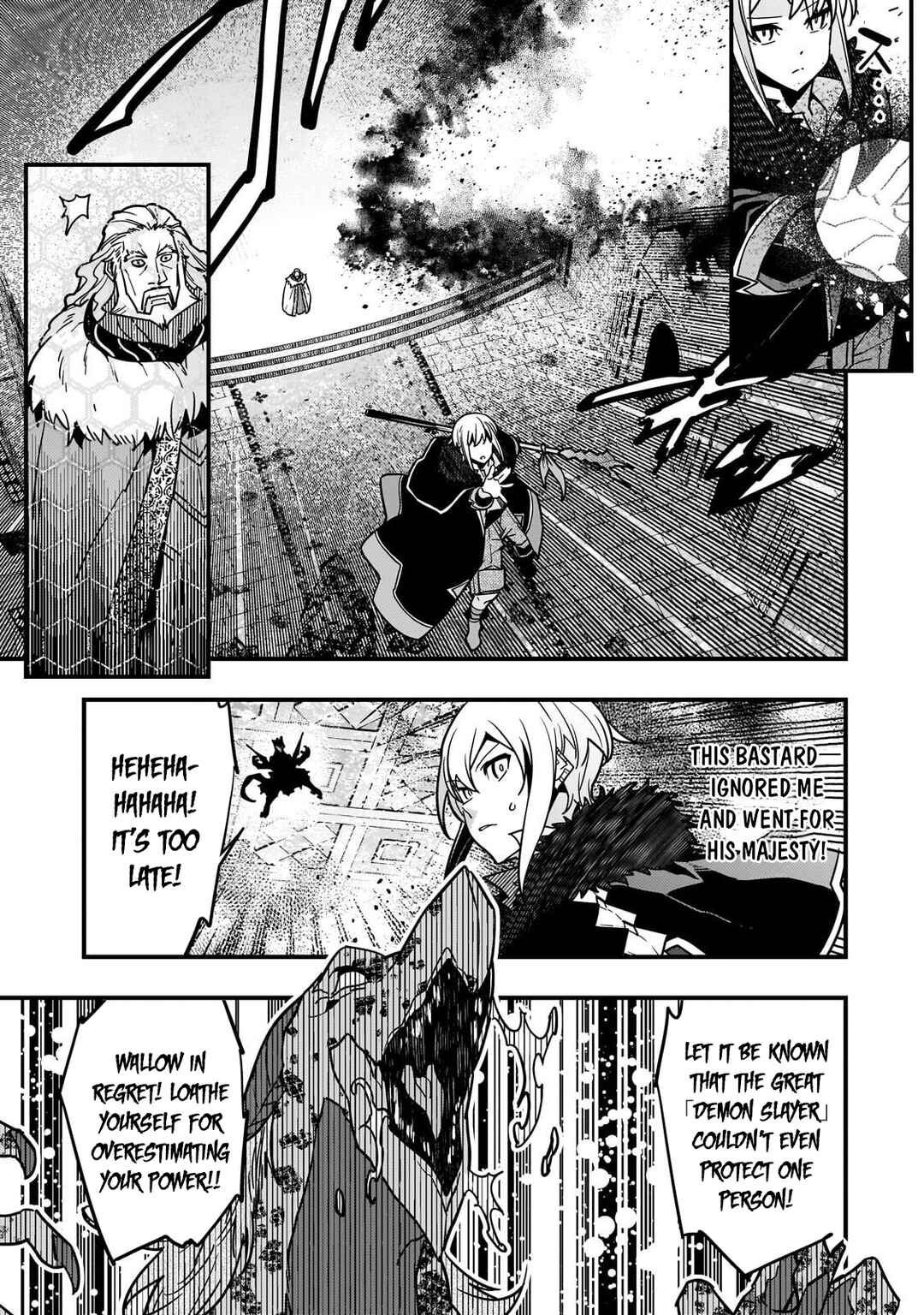 Kyoukai Meikyuu to Ikai no Majutsushi Chapter 89 - Page 24