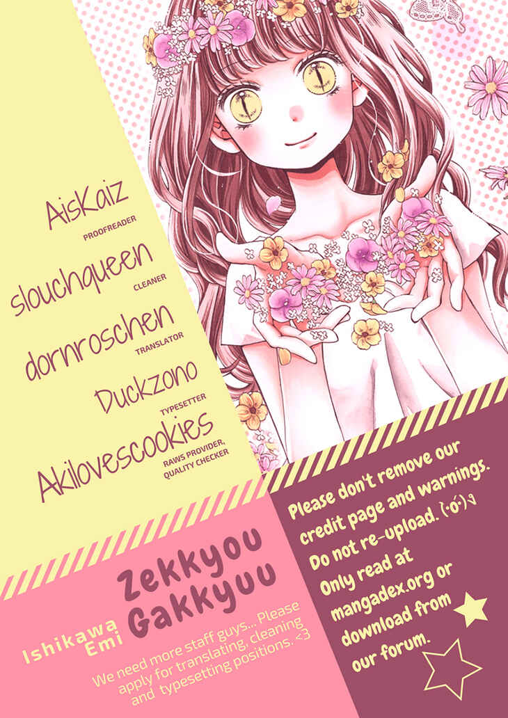 Zekkyou Gakkyuu Chapter 54 - Page 1