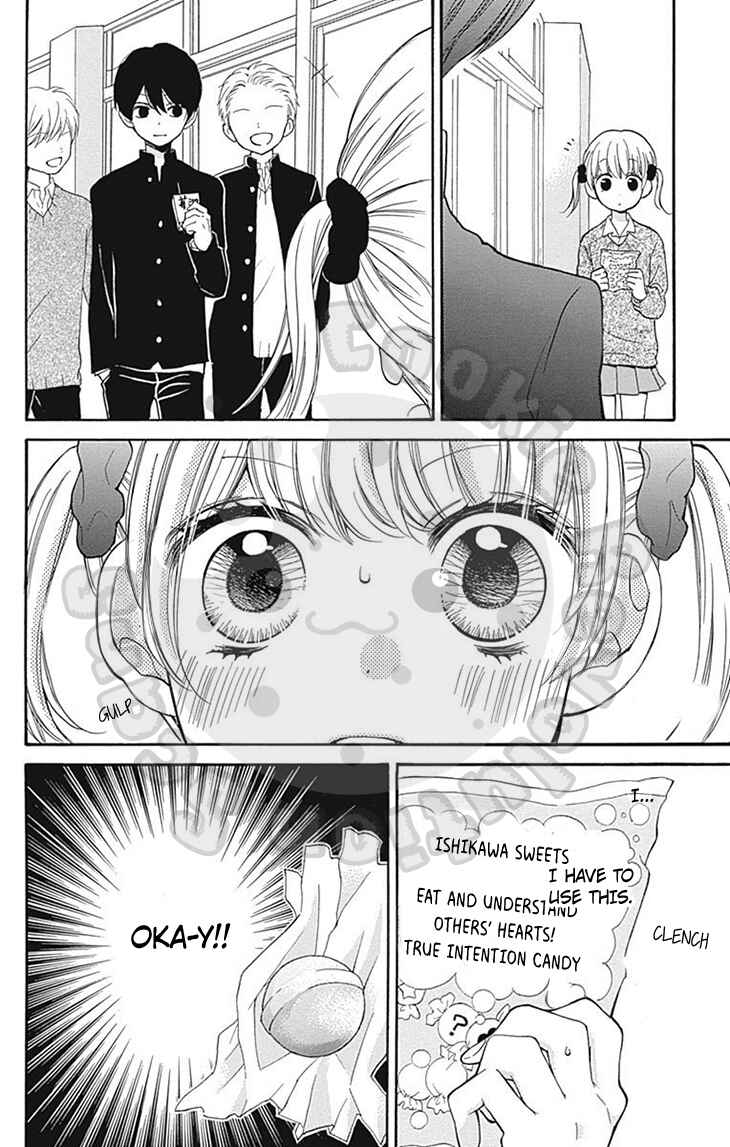 Zekkyou Gakkyuu Chapter 54 - Page 16