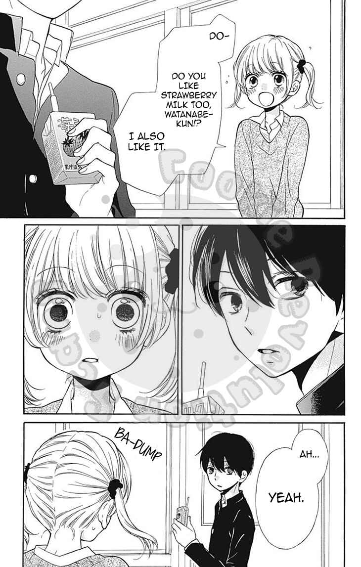 Zekkyou Gakkyuu Chapter 54 - Page 17