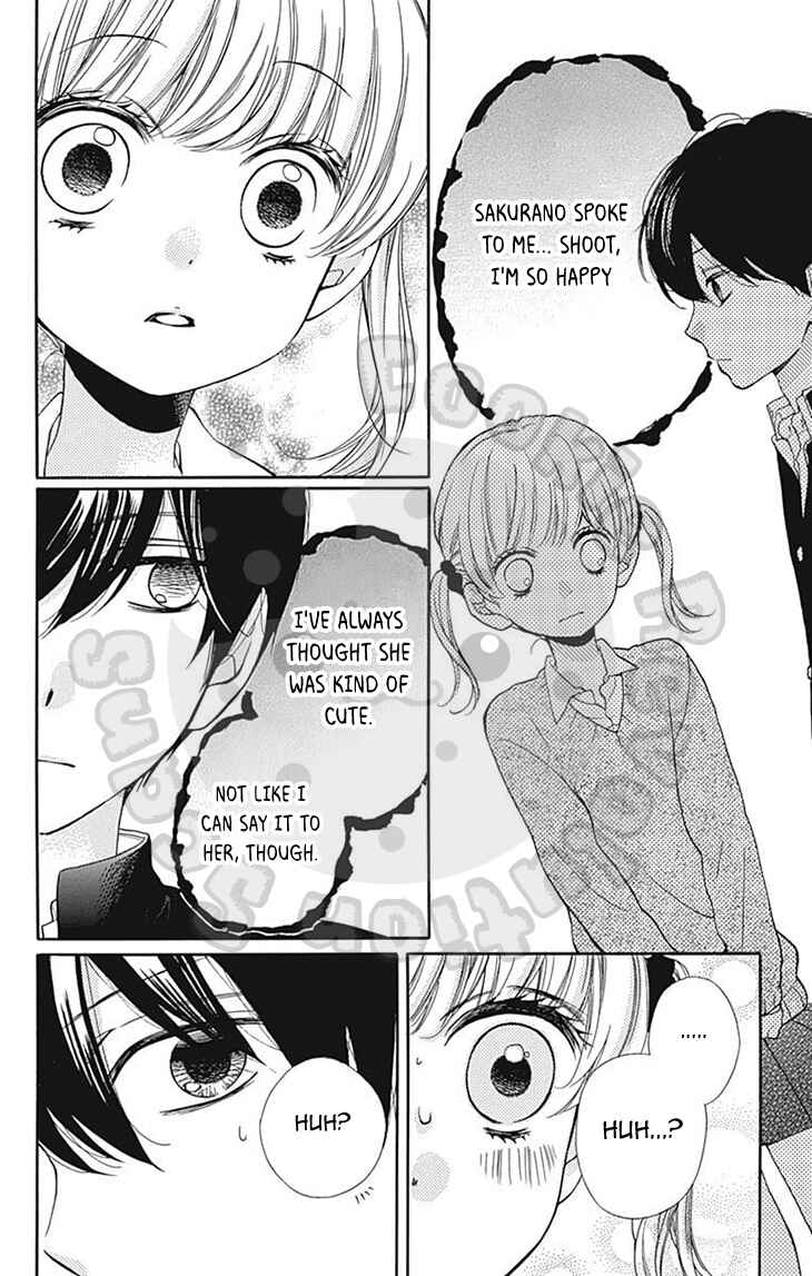 Zekkyou Gakkyuu Chapter 54 - Page 18